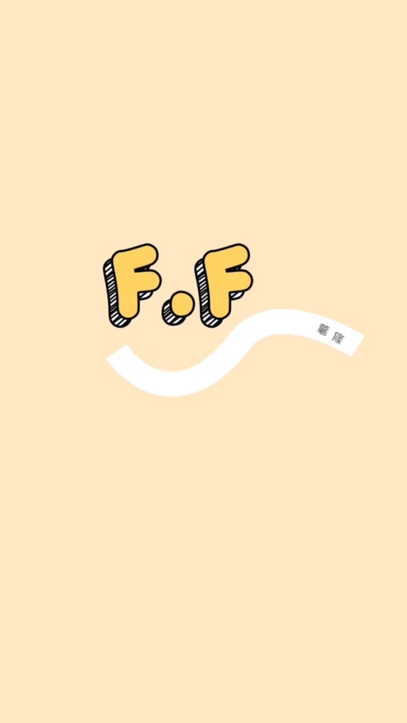 『 F.F  薯條 』女裝批發  🧏🏻‍♀️