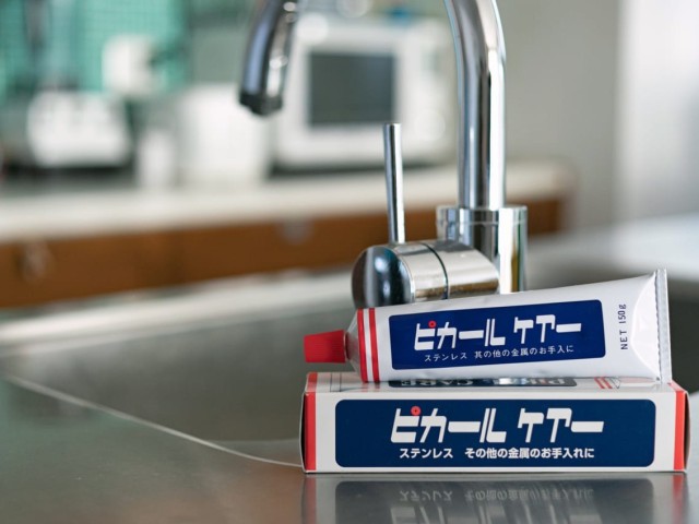 ピカールケアーは金属磨きに最強 使い方を徹底解説します Chanto Web