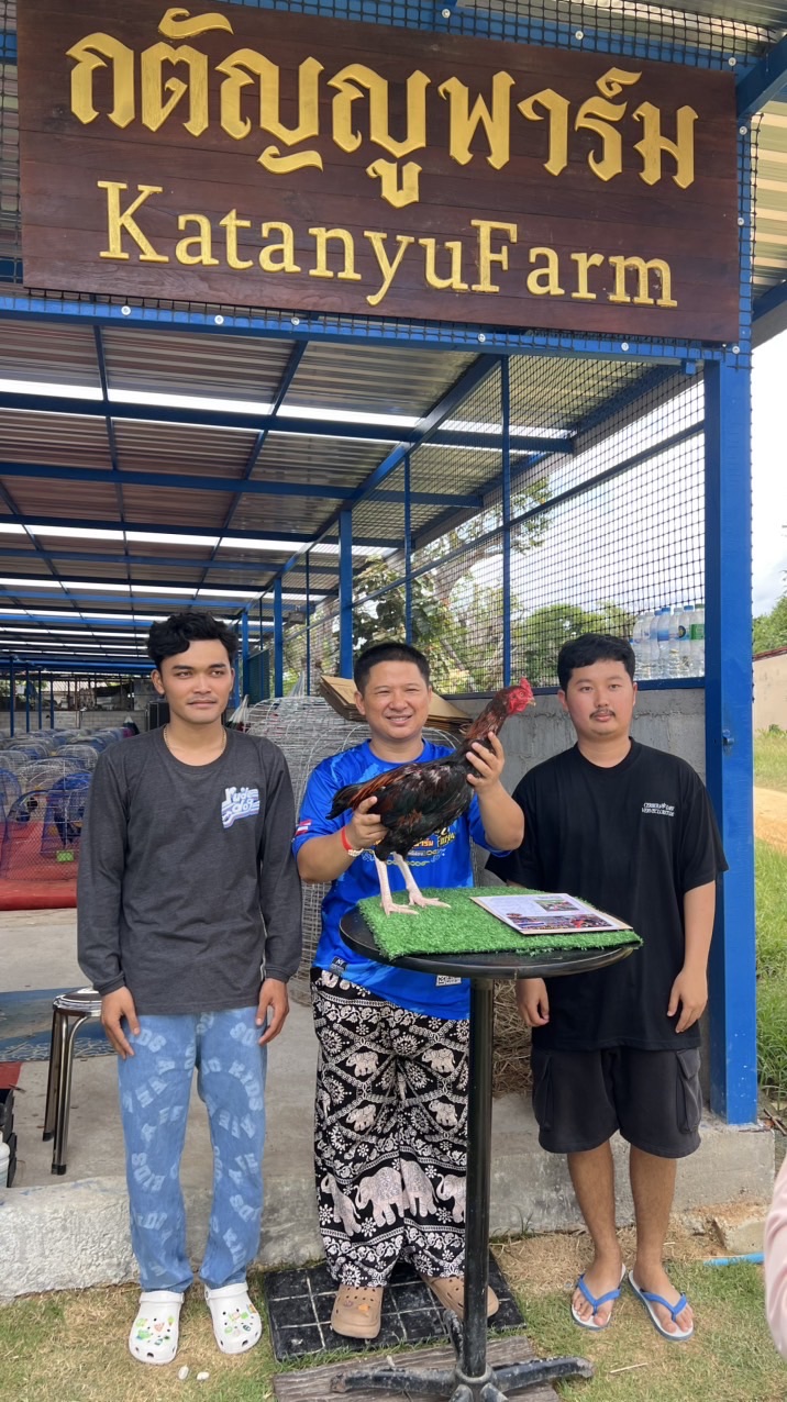 ซุ้มสิทธิชัยPPฟาร์ม