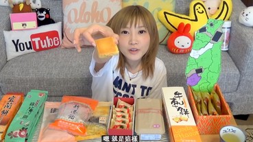 日本人氣大胃王「木下佑香」吃遍台灣名產 她對這些伴手禮味道感想是？