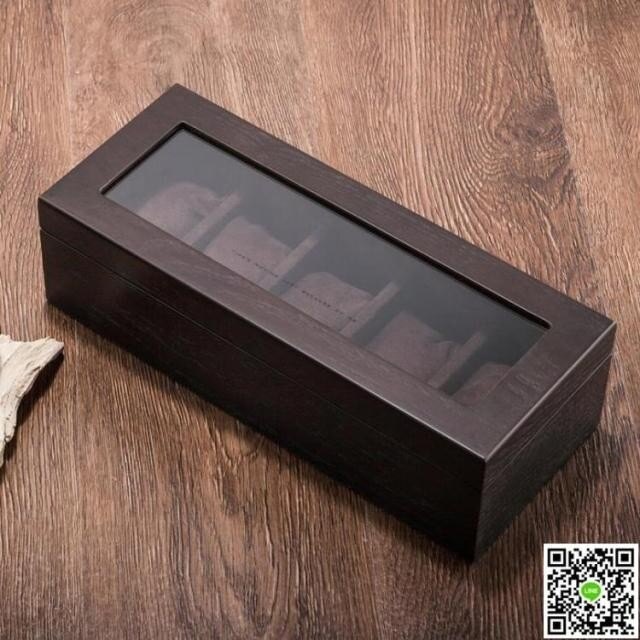 木質天窗手錶盒五格木制機械錶展示盒首飾手鍊收納盒 MKS
