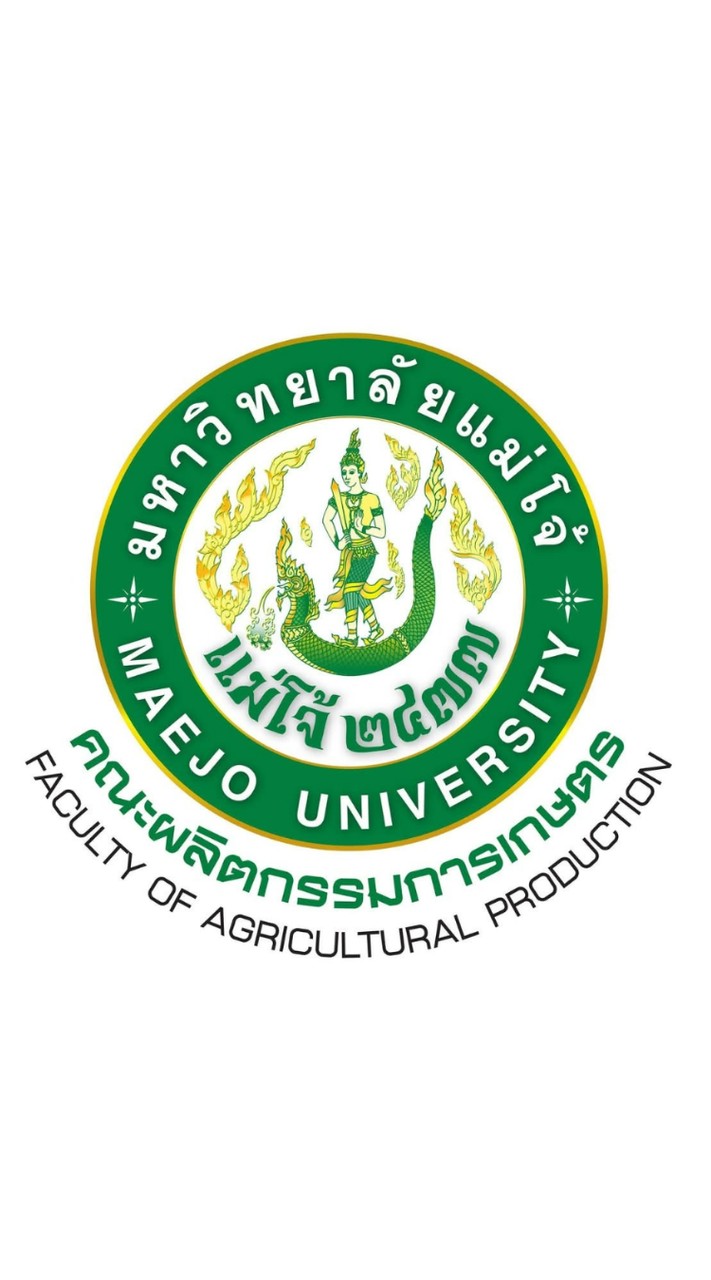 คณะผลิตกรรมการเกษตร แม่โจ้ 2568