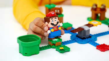 樂高LEGO超級瑪利歐話題新品八月上市 跟瑪利歐一起展開冒險吧！