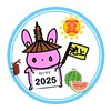 池小わくわくサマースクール2025