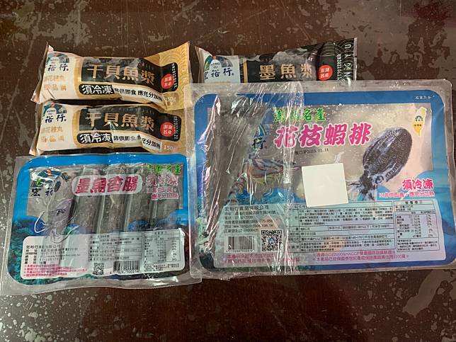 圖片來源/宏裕行食品股份有限公司-LINE熱點用戶 