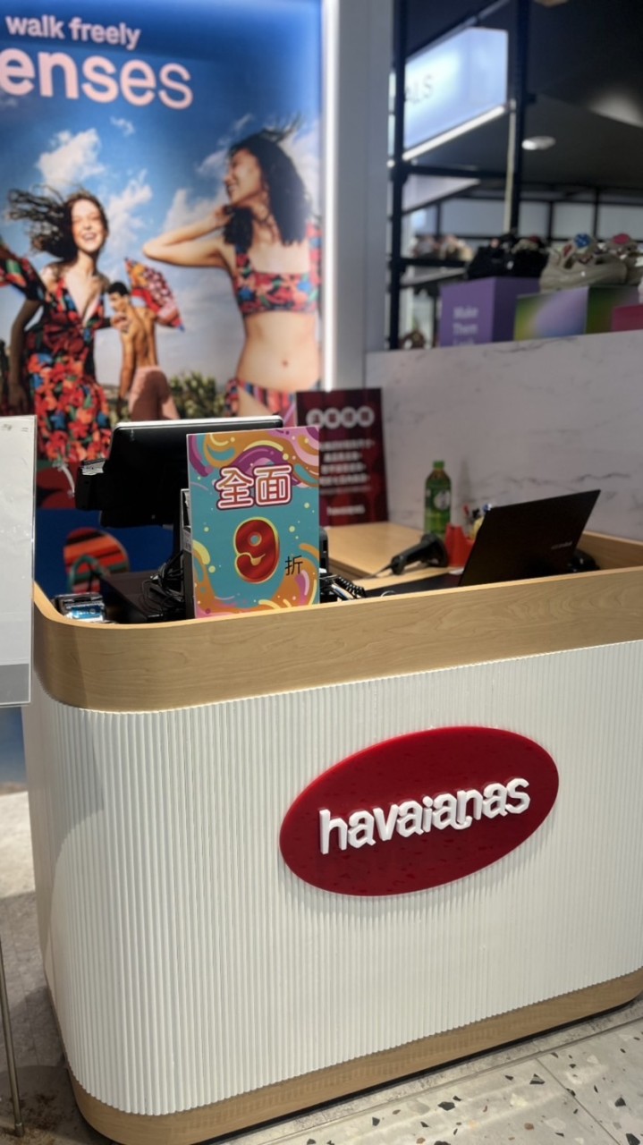 Havaianas 台中中友