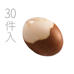 茶葉蛋(30顆)