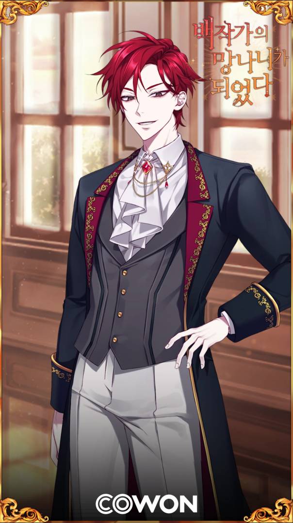 《成為伯爵家的混混》韓國超人氣網路小說手機遊戲公開！看貴族廢物穿越者如何抱大腿逆轉人生 遊戲基地 LINE TODAY