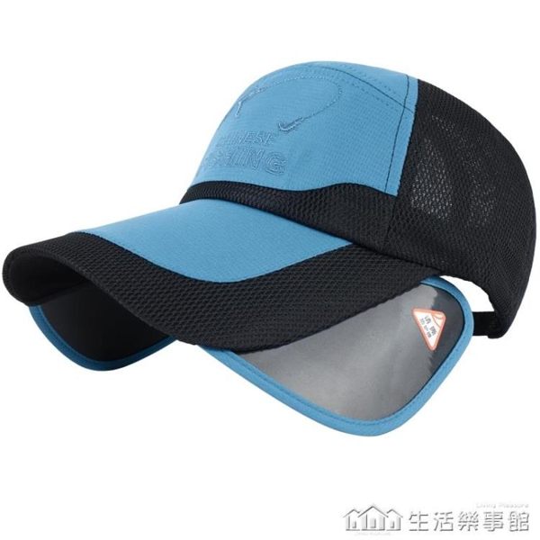 夏季男帽防曬太陽帽子男士遮陽帽加大帽檐網眼透氣棒球帽女鴨舌帽 生活樂事館