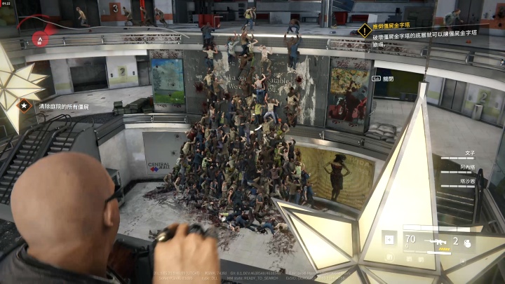 殭屍金字塔在也會出現於實際遊戲，趕快在爬上來之前擊倒他們。