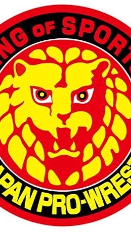 新日本プロレス好きのオープンチャット