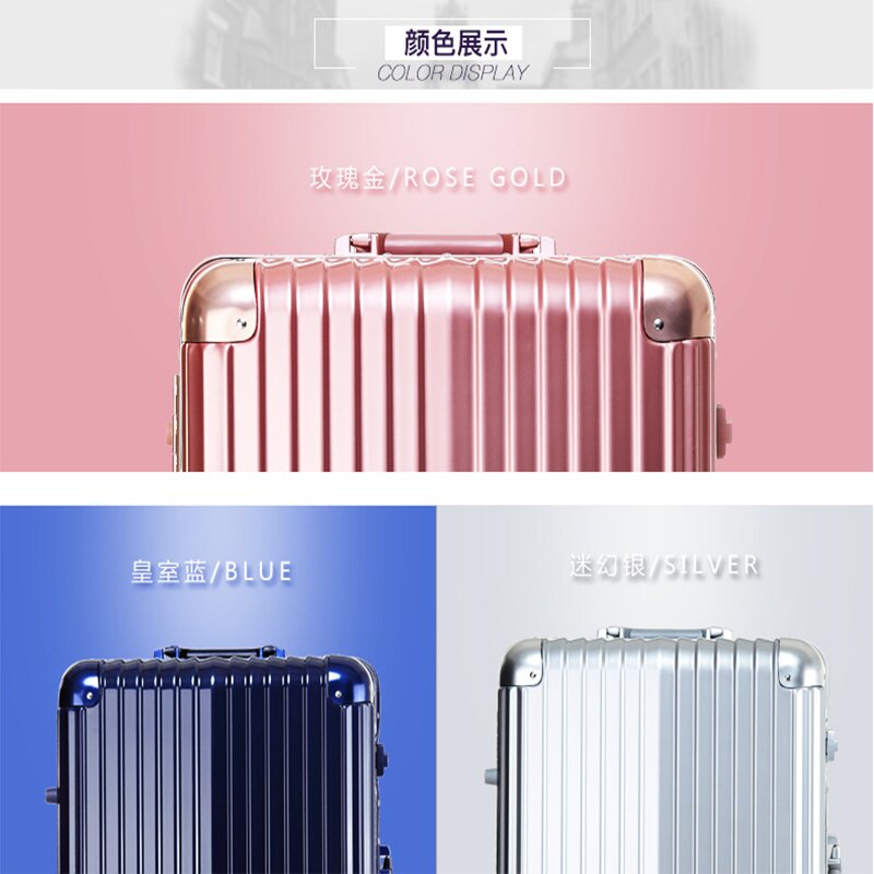 興雲網購【52010-156 26吋鋁合金行李箱】時尚硬殼 旅行箱 拉桿箱 登機箱 TSA海關鎖 亮面 贈防塵套