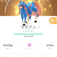 ポケモンGO楽しい
