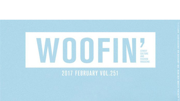 連載終結 / 日本男性雜誌 WOOFIN’ 正式宣布休刊