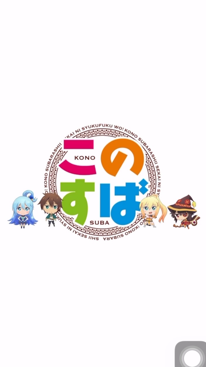 モンスト＆雑談オプ！