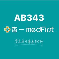 杏一三重集成店