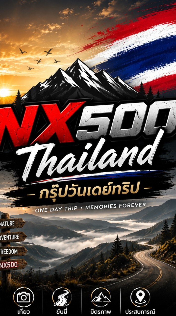 "NX500 Thailand"