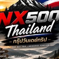 "NX500 Thailand"