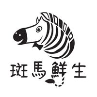 斑馬鮮生 美安VIP群IBV 17.6% Zebra