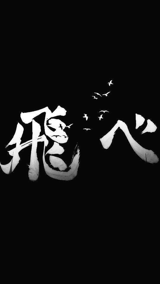 羽球雙排｜屏東