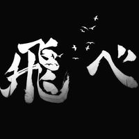 羽球雙排｜屏東