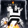 [3るき]ブレインロットを盗む
