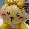 静岡中部シールガチャ情報交換💖
