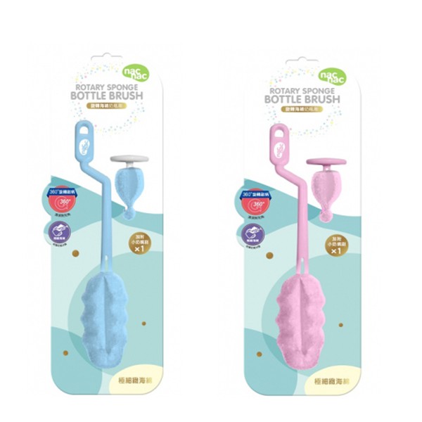 ◆商品特點◆●360〫旋轉旋轉奶瓶刷，採用高級海綿，材質細緻不易刮傷奶瓶及其他容器，能輕鬆徹底洗淨奶瓶內側邊緣。●高級海綿，透氣快乾，不易滋生細菌。●小奶嘴刷頭，輕鬆清洗配件無死角。●把手頂端可懸掛設