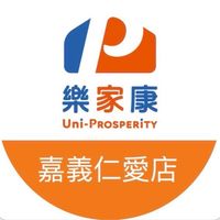 樂家康超市嘉義仁愛店團購好康報報