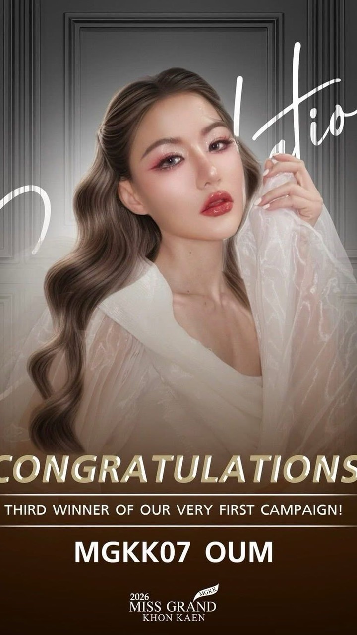 ด้อมอุ้มกายกรรม