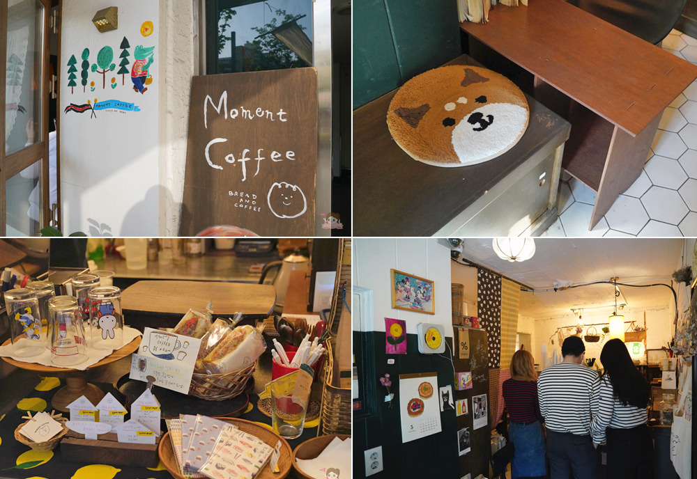弘大&延南洞咖啡 MOMENT COFFEE (모멘트카페)，美味吐司自己烤，日系雜貨文青風、韓式網美咖啡店