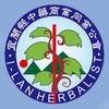 宜蘭縣中藥商業同業公會社群