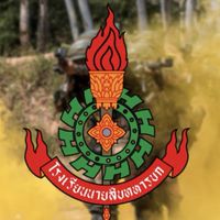 NCO 💂‍♂️