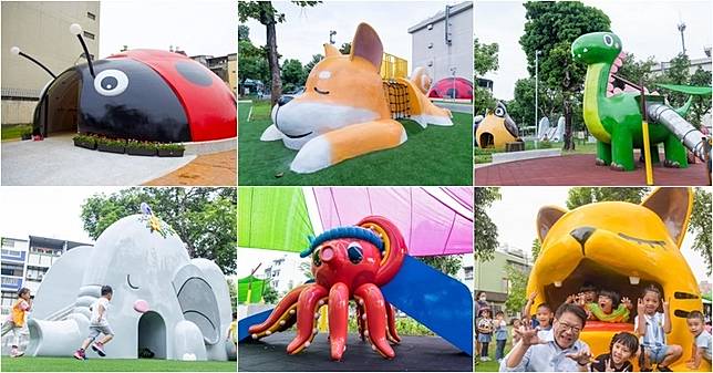 動物fun城市溜滑梯公園開放 10座萌樣遊具玩翻天 Babyhome Line Today