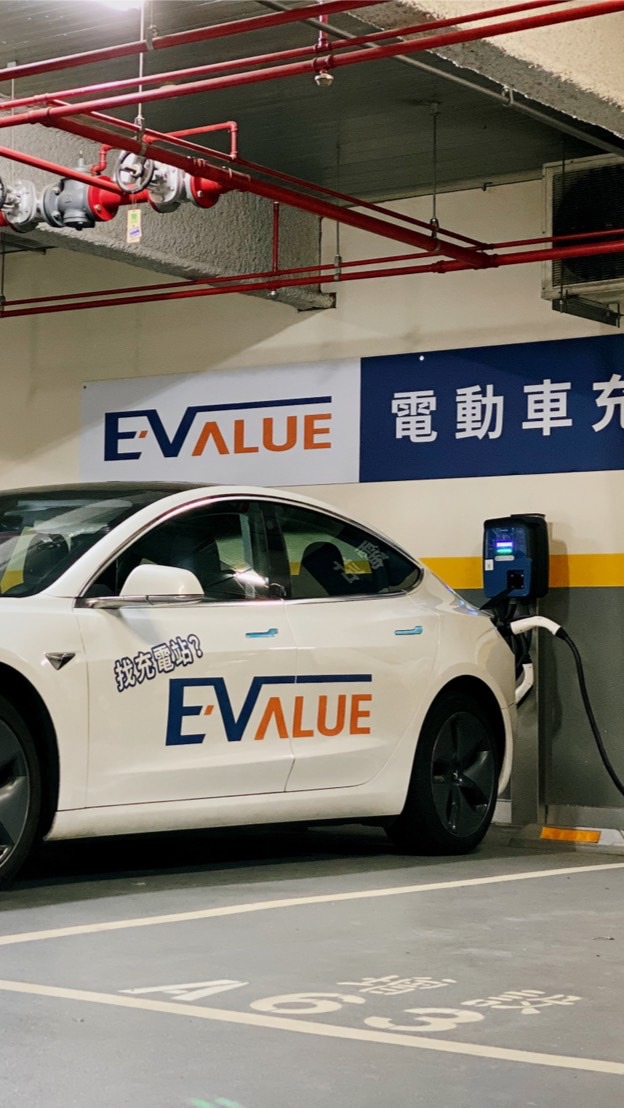 🚗電動車報馬仔🔋