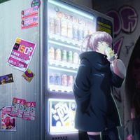 中学生！夜ふかし自由トーク！