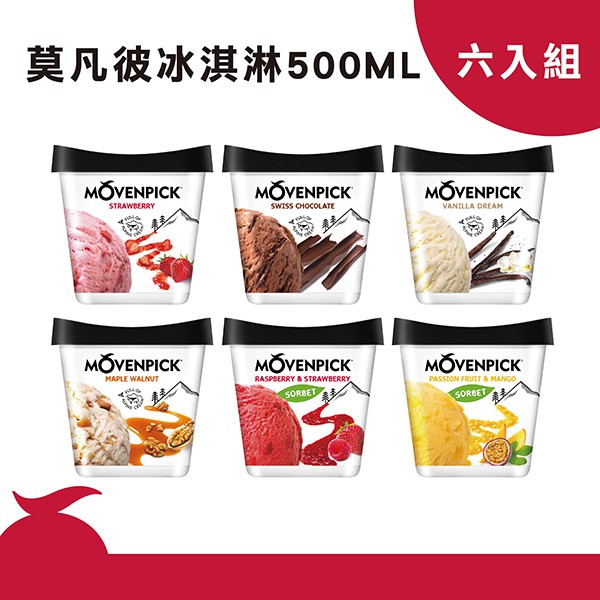 水果和蔬菜濃縮物(南瓜.蘋果).香草籽.焦糖糖漿 本產品含有牛奶及蛋其製品 本產品生產製程廠房,其設備或生產管線有處理微量堅果----------------------------[草莓] 容量:5