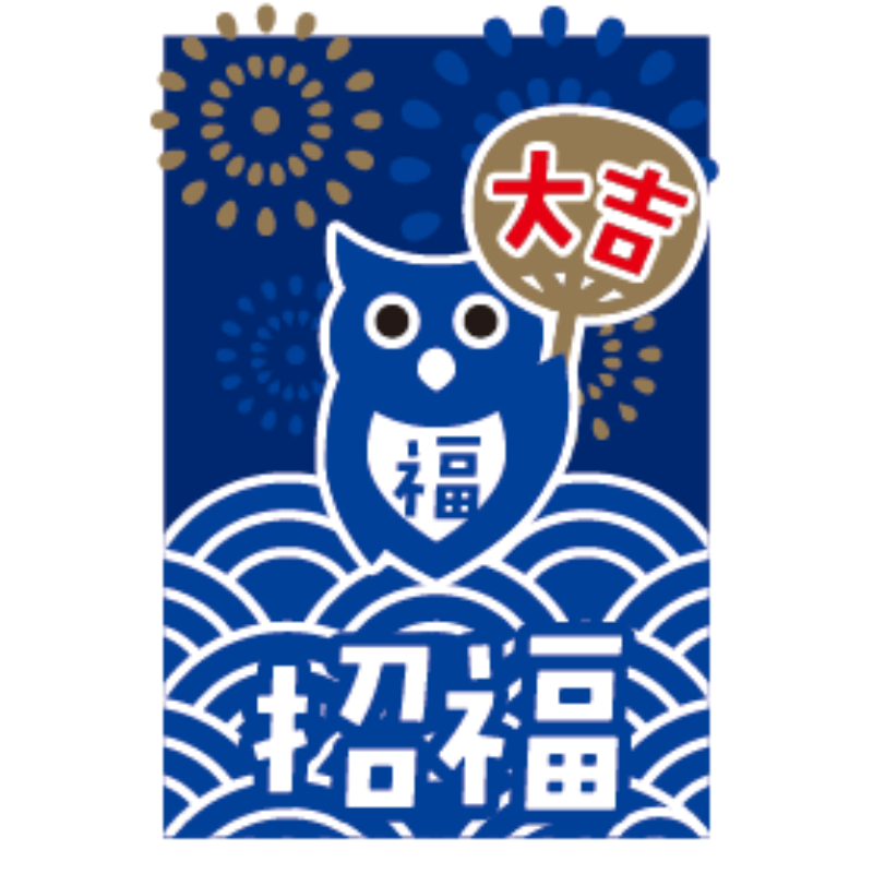 LUCKY OWL / Summer / Blue + Navy #fresh