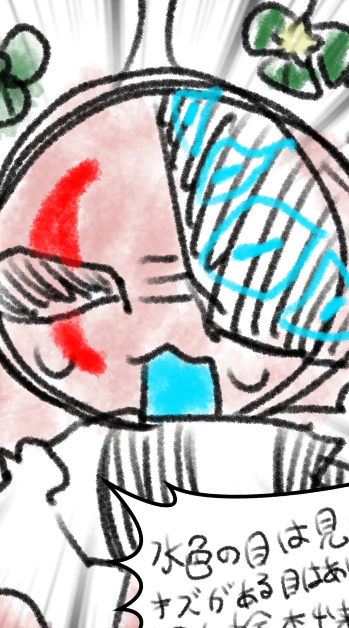 イラスト好きならなんでもどぞ！