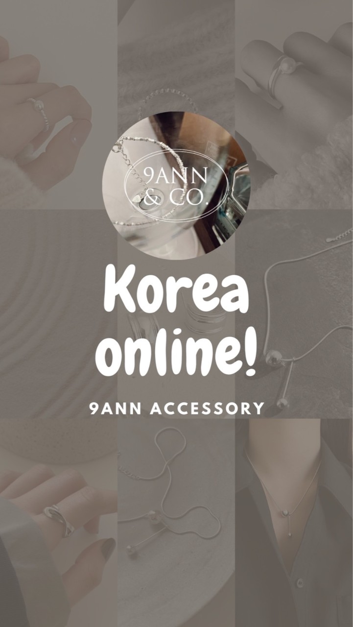 🇰🇷9ann買買快閃團（連線飾品/配件/美妝）