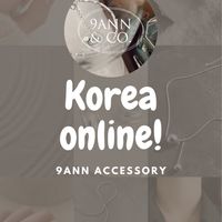 🇰🇷9ann買買快閃團（連線飾品/配件/美妝）