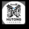 小胡同-Boss群