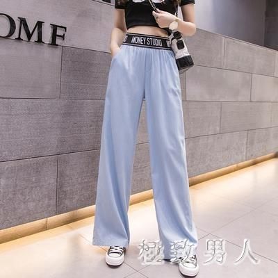 運動風寬褲牛仔褲子女夏季薄款高腰字母垂感直筒闊腿褲原宿風寬鬆九分褲 LJ5855『東京潮流』
