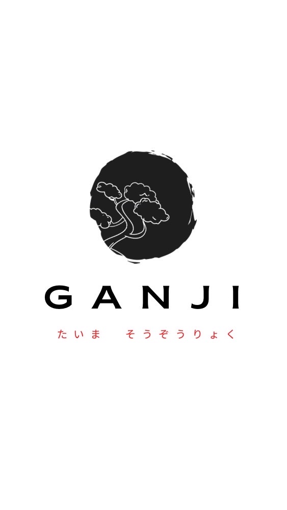 GANJI FLOWER