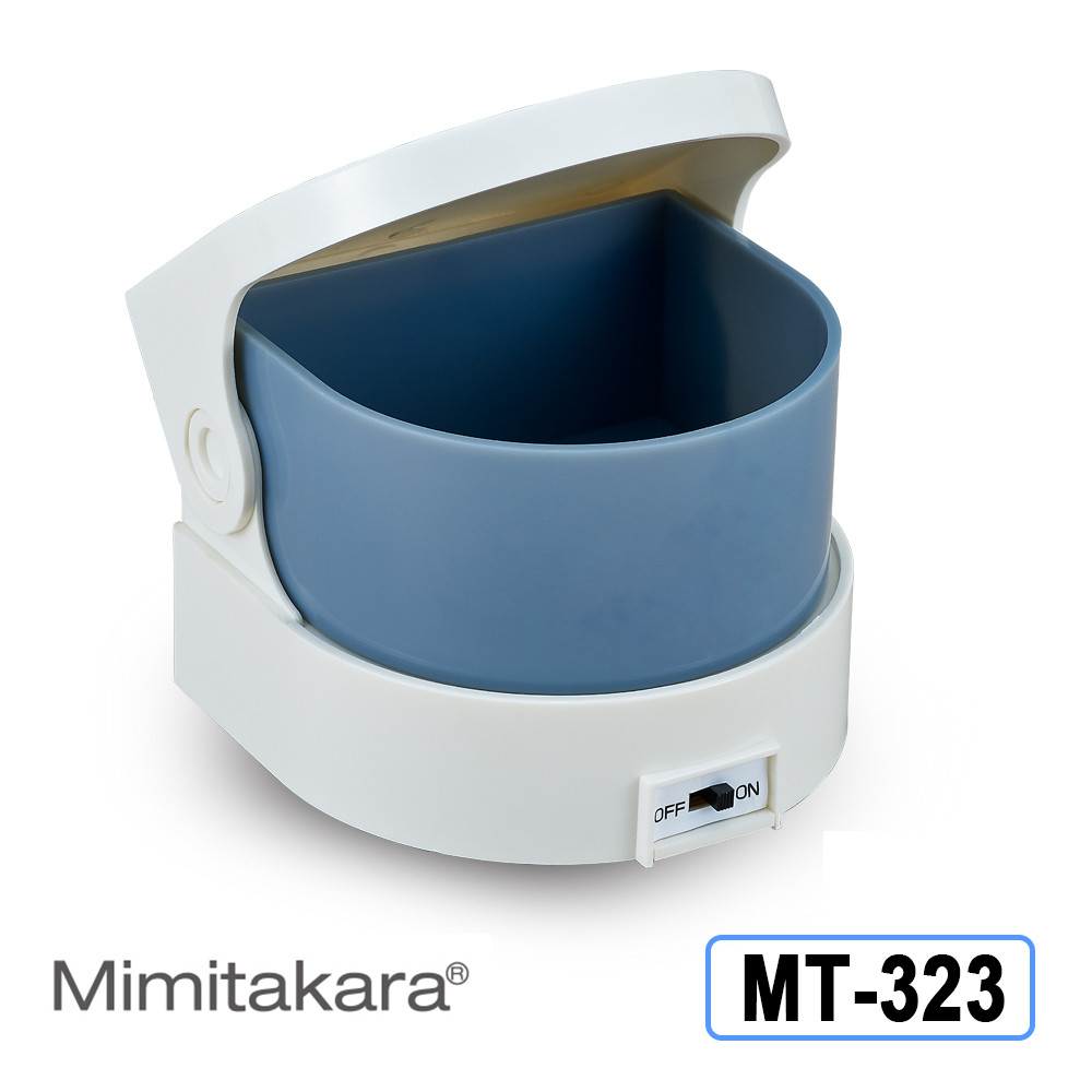 元健大和機械式假牙清潔器(未滅菌) ★ Mimitakara 保潔淨 MT-323