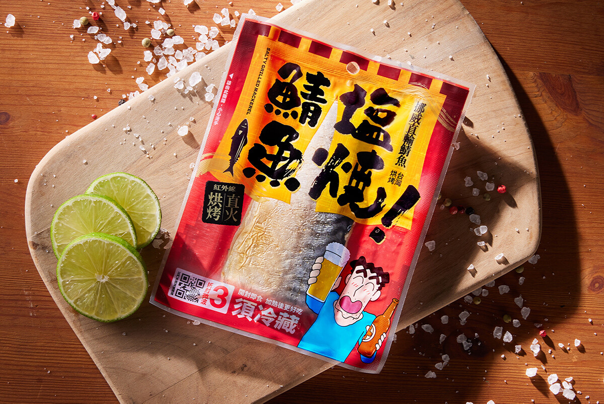 蠟筆小新變宵夜！7-11開賣「蠟筆小新塩燒鯖魚」，小新爸爸廣志現身配菜下酒超讚！