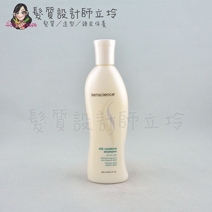 （立坽os.鑑賞期非使用期唷~~~~） 水水、大大們若是看網路、聽人介紹此款商品好用想試試看~~ 或者要買來送禮；是並未使用過這一款產品的。 那麼~希望購買前可以跟立坽確認一下您的髮況是否適合唷！ 在