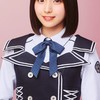 大野愛実愛好会【🌞日向坂46・5期生🌞】