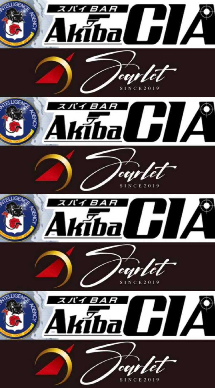 スカーレットCIAオンライン飲みのオープンチャット