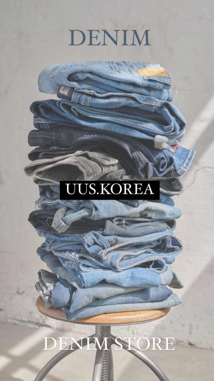 【 ❼ UUS.Korea Denim】正韓西裝褲/牛仔褲/休閒褲/丹寧專賣店「批發客專屬社團」